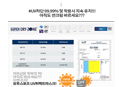 기술자료1