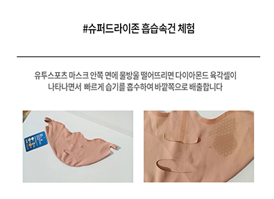 기술자료2
